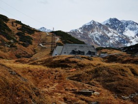 山东威海冰凌初现的冬季美景